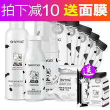 告別肌膚油膩，保濕乳液來救場