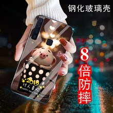 GalaxyA9s新品