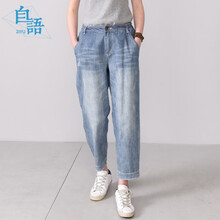 ziyu,流行,元素,自語,趨勢(shì),新款,樣式