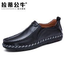 拉蒂公牛（LADIGONGNIU）男士701黑色套腳 41