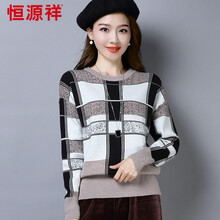減齡條紋，讓你的青春活力滿(mǎn)滿(mǎn)