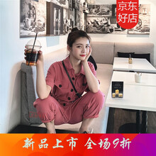 穿修身喇叭褲，讓你秒變小鮮肉
