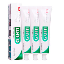 GUM