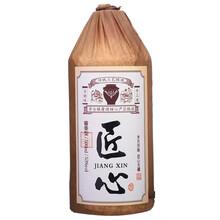 怎么樣,英雄,英雄,貴州,貴州,茅臺,茅臺