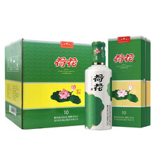 國鄉荷花53500ml 醬香型，醬香