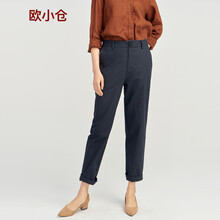 寬松休閑哈倫褲，穿出你的優(yōu)雅范