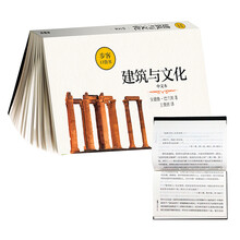 口袋書