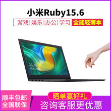 波輪游戲本，出差旅行也要美美噠