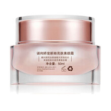 missha,排行榜,missha,推薦,謎尚,面霜,排名,謎尚