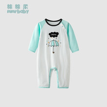 棉棉柔（Miababy）童裝連體衣/爬服