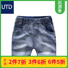z寶寶牛仔褲