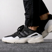 阿迪達(dá)斯（Adidas）跑步鞋F(xiàn)97177 