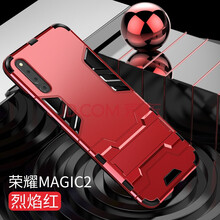 migic