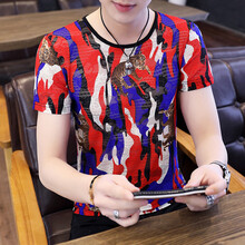 喬羋 短袖 男士T恤 迷彩紅 