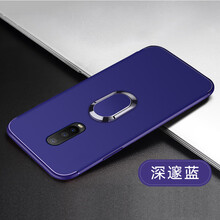 天覺 OPPOR17 Pro 手機(jī)殼/保護(hù)套