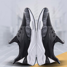 李寧（LI-NING）跑步鞋云底透氣跑鞋 