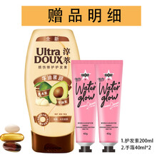 玉蘭油（OLAY）套裝/禮盒提拉緊致，保濕，淡斑，補(bǔ)水
