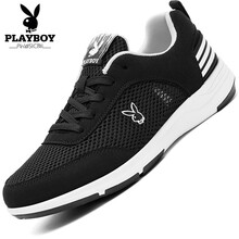 花花公子（PLAYBOY）男士黑色83095 41