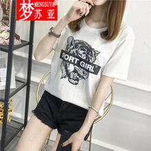 寬松鏤空連衣裙，打造慵懶少女風(fēng)