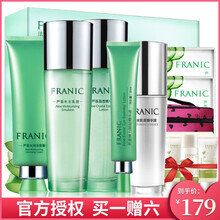 保濕補水，喚醒你的肌膚