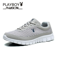 花花公子（PLAYBOY）男士淺灰（單層網(wǎng)） 41