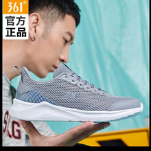 361°跑步鞋微?；?布魯斯藍(lán) 