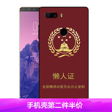 mini,mini,諾基亞,諾基亞,怎么樣