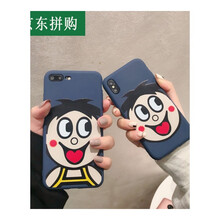 蘋果手機(jī)定價