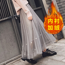 加絨長裙冬