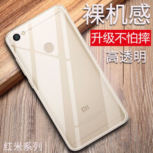 小米note16g版