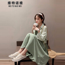 連衣裙，打造優(yōu)雅小臉