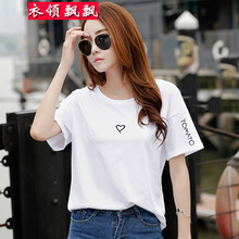 時尚長袖襯衫，打造你的小仙女
