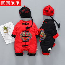 嬰兒唐裝滿月服冬