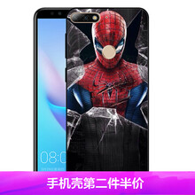 時(shí)尚硅膠蘋(píng)果手機(jī)殼，保護(hù)你的心