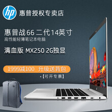 工作站,工作站,惠普,惠普,怎么樣