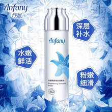 伊芳妮（yifangni）爽膚水 120