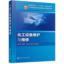 書摘