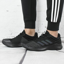 阿迪達(dá)斯（Adidas）籃球鞋BB7539 36，37，38，41，42，43