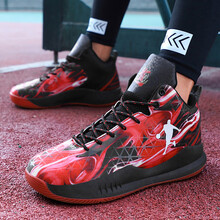 自由搭檔（Ziyoudadang）籃球鞋紅色 