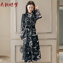 云妝蝶夢(mèng)  露臍/腰，中國(guó)結(jié)，圓環(huán)，深V款，卷袖，毛領(lǐng)，不規(guī)則，花邊，撞色，拼色 連衣裙