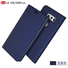 lg990保護殼