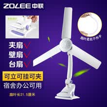 ������ZOLEE�� 1 �����