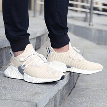 阿迪達(dá)斯（Adidas）跑步鞋B76039 簡(jiǎn)約大氣 
