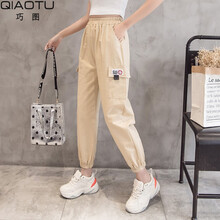 巧圖（qiaotu） 高腰 工裝褲 女 九分褲 休閑褲