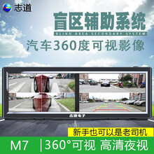 高清夜視鏡頭，讓碰瓷黨說走就