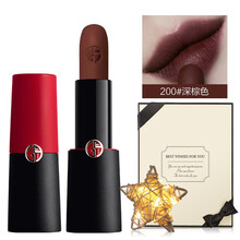 阿瑪尼口紅200