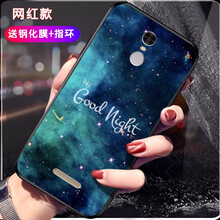 意戀（YILIAN） 紅米note3 手機(jī)殼/保護(hù)套