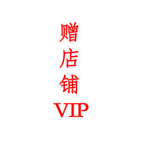 款新包裝