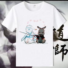 一腳蹬短袖，穿出你的氣質(zhì)與魅力