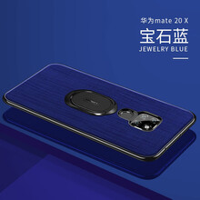 時(shí)尚蘋(píng)果手機(jī)支架，輕松出行